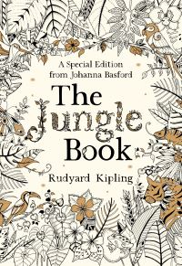 Book Cover for The Jungle Book by Rudyard Kipling
