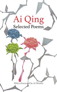 Book Cover for Selected Poems by Ai Qing