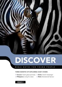 Book Cover for Discover: Book 2 by Martin Cole