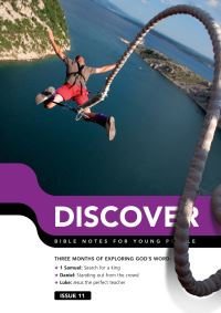 Book Cover for Discover: Book 11 by Martin Cole