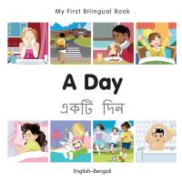 Book Cover for A Day by 