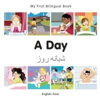 Book Cover for A Day by 
