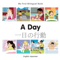 Book Cover for A Day by 