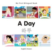 Book Cover for A Day by 