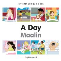 Book Cover for A Day by 