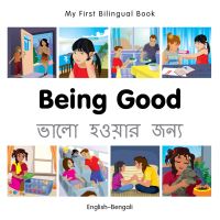 Book Cover for Being Good by 