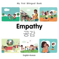 Book Cover for Empathy by 