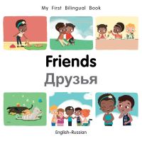 Book Cover for Friends by 