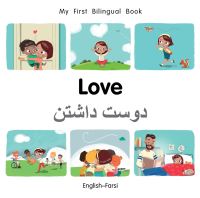 Book Cover for Love by Patricia Billings, Fatih Erdogan