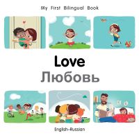 Book Cover for Love by 