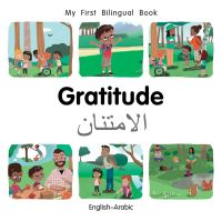 Book Cover for Gratitude by Patricia Billings