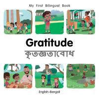 Book Cover for Gratitude by Patricia Billings