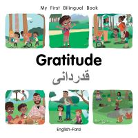 Book Cover for Gratitude by Patricia Billings