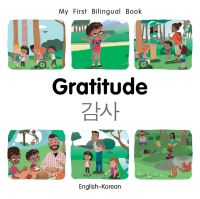 Book Cover for Gratitude by Patricia Billings