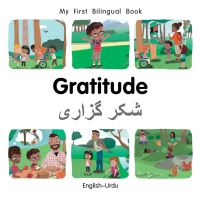 Book Cover for Gratitude by Patricia Billings