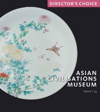 Book Cover for Asian Civilisations Museum by Kennie Ting