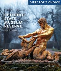 Book Cover for Peterhof Palace by Elena Kalnitskaya