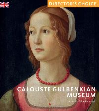 Book Cover for Gulbenkian Lisbon by Antonio Filipe Pimentel