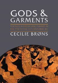 Book Cover for Gods and Garments by Cecilie Brøns