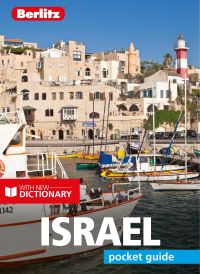 Book Cover for Israel by Simon Griver