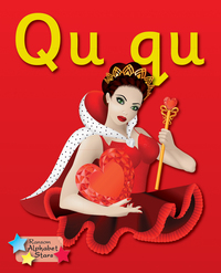 Book Cover for Qq by Stephen Rickard