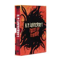 Book Cover for H.P. Lovecraft's Tales of Terror by H P Lovecraft