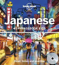 Book Cover for Japanese Phrasebook & CD by Shona Gray