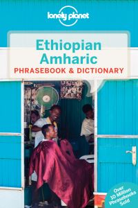 Book Cover for Ethiopian Amharic by Daniel Aberra, Tilahun Kebede, Catherine Snow