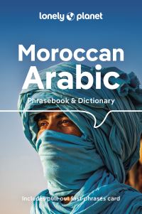 Book Cover for Moroccan Arabic Phrasebook & Dictionary by Bichr Andjar