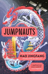 Book Cover for Jumpnauts by Jingfang Hao