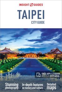 Book Cover for Taipei by Rick Charette, Dinah Gardner, Katarzyna Marcinkowska