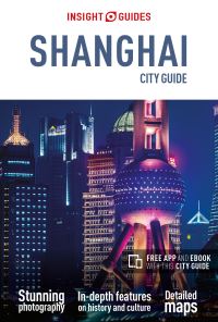 Book Cover for Shanghai City Guide by Catherine Yu