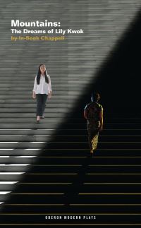Book Cover for Mountains by InSook Chappell