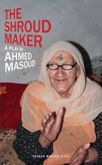 Book Cover for The Shroud Maker by Ahmed Masoud