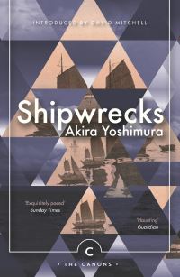 Book Cover for Shipwrecks by Akira Yoshimura
