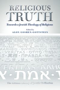 Book Cover for Religious Truth by Alon GoshenGottstein