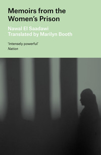 Book Cover for Memoirs from the Women's Prison by Nawal Sadawi