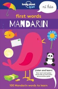 Book Cover for Mandarin by Andy Mansfield, Sebastien Iwohn