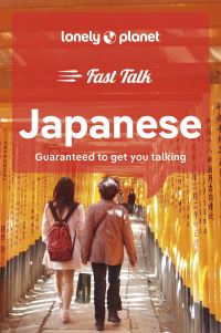 Book Cover for Japanese by 