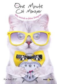Book Cover for The One Minute Cat Manager by Kac Young