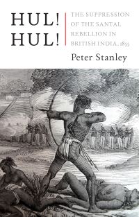 Book Cover for Hul! Hul! by Peter Stanley