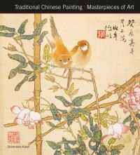 Book Cover for Traditional Chinese Painting by Sharmaine Kwan