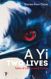 Book Cover for Two Lives by Ayi
