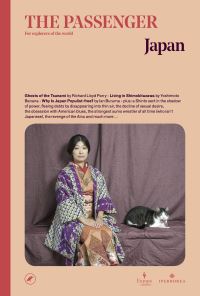 Book Cover for Japan by 