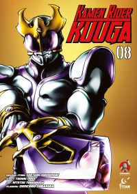 Book Cover for Kamen Rider Kuuga. Volume 8 by Toshiki Inoue, Shotaro Ishinomori