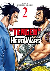 Book Cover for Tengen Hero Wars. Vol. 2 by Yasu Hiromoto