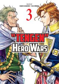 Book Cover for Tengen Hero Wars. 3 by Yasu Hiromoto