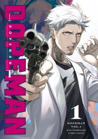 Book Cover for Dopeman. Volume 1 by Ryo Yoshigami