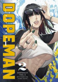 Book Cover for Dopeman. Volume 2 by Ryo Yoshigami