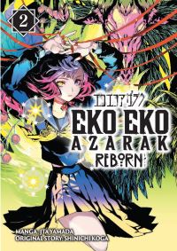 Book Cover for Eko Eko Azarak Reborn Vol.2 by Yamada Jta, Shinichi Koga